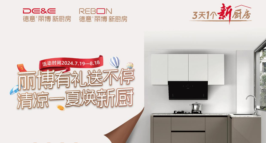 秋天的第一份仪式感，在这里！
