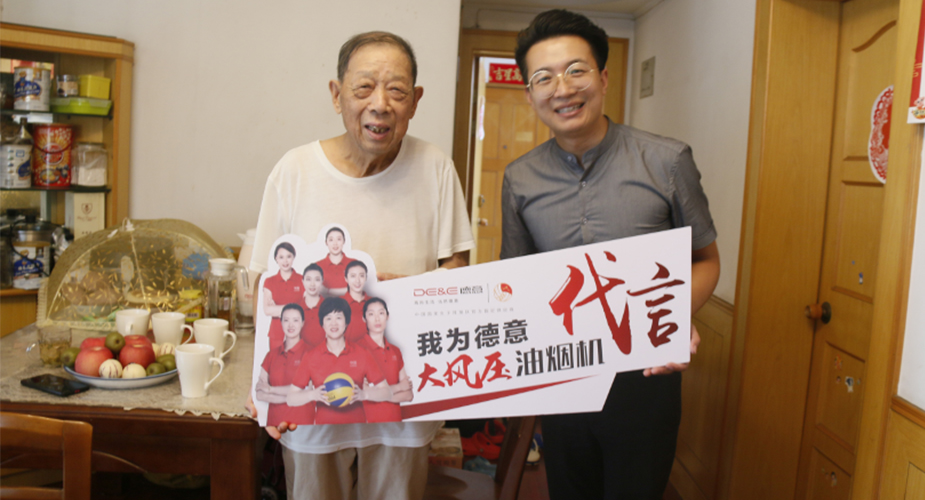 21年相伴与见证，老用户为威廉希尔倾情代言！
